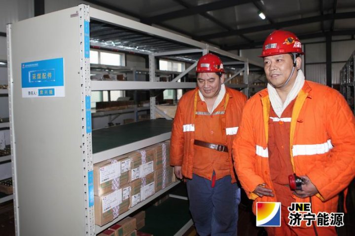 張廣宇到陽城煤電檢查督導“兩會”期間的安全生產工作