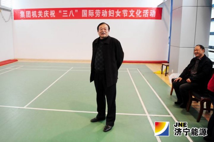 集團公司機關舉辦慶祝“三八”國際勞動婦女節文化趣味活動