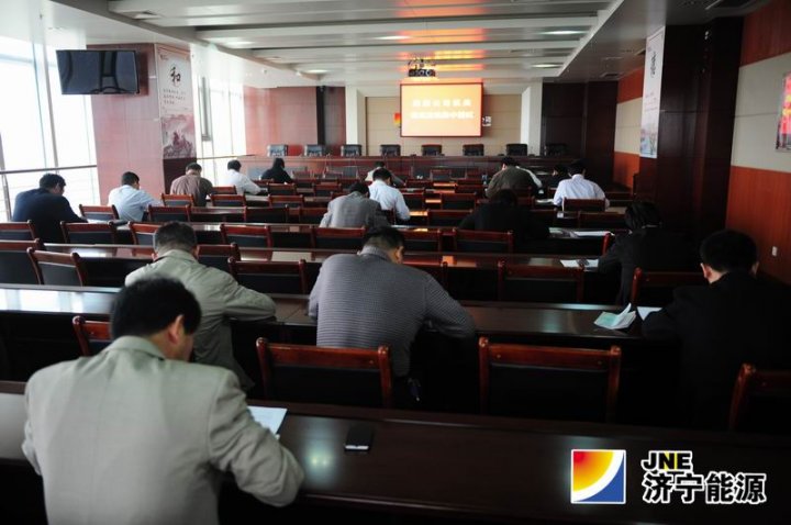 集團公司紀委組織機關中層管理人員進行黨紀法規集中測試