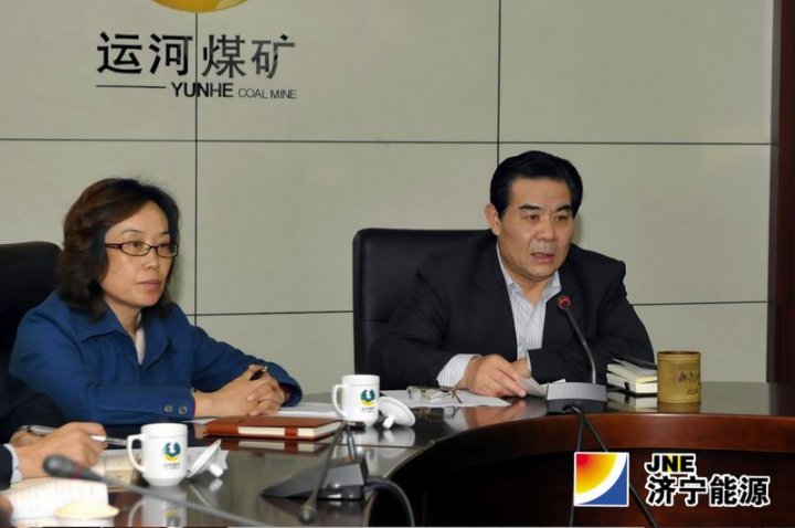 運河煤礦召開黨的群眾路線教育實踐活動工作骨干培訓會