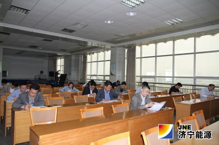 魯泰煤業公司組織機關中層管理人員進行黨紀法規集中測試
