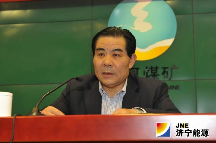 運河煤礦召開黨的群眾路線教育實踐活動專題黨課