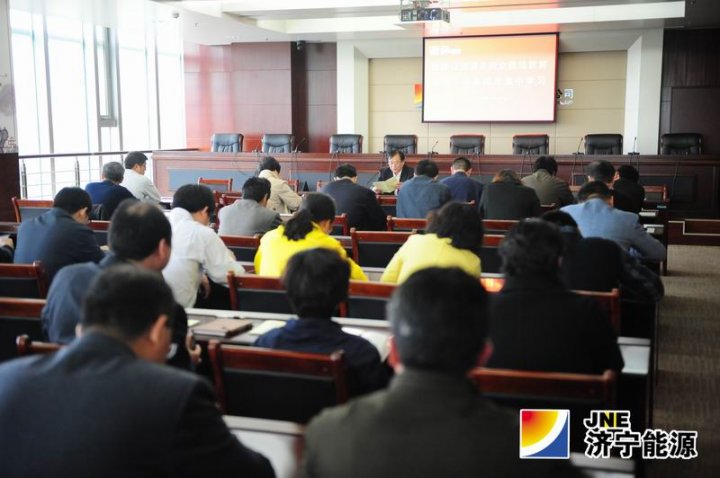 集團公司機關舉辦第四次集中學習活動