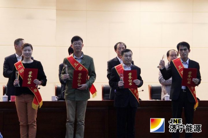 集團公司團委碩果累累迎“五四”