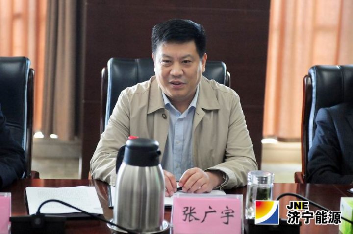 張廣宇主持召開企業管理座談會