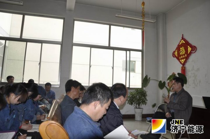 花園煤礦班子成員相繼到聯系點征求意見