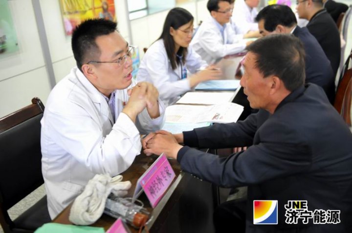 運河煤礦聯系濟寧醫學院附屬醫院為職工義診