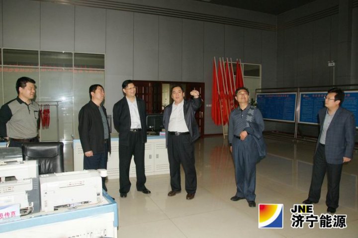馬平到陽城煤電調研指導工作