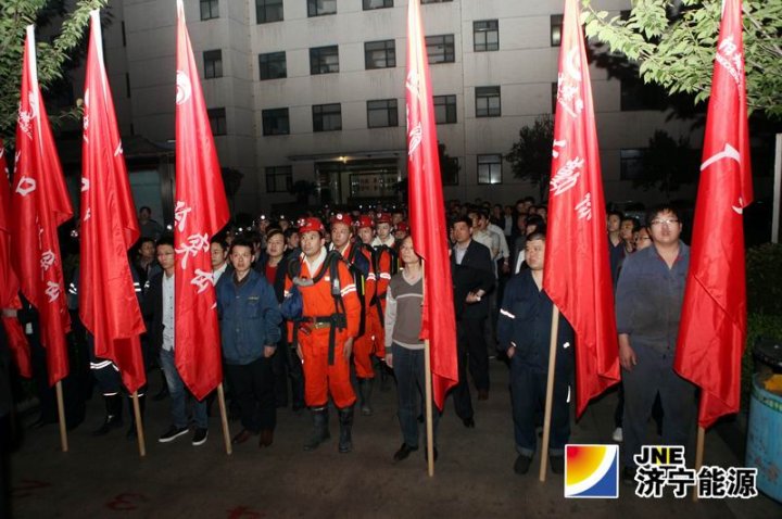 陽城煤電組織雨季水災搶險及井下停產撤人演練