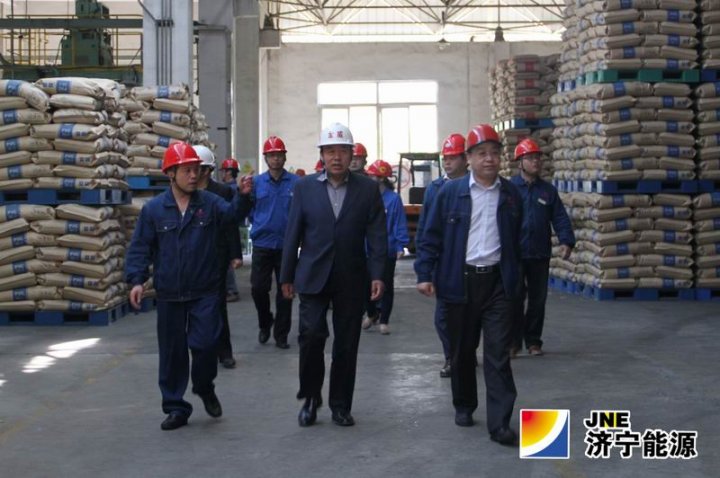喬志猛節日期間到金威煤電慰問指導時指出：讓職工參與并成為發明創造者