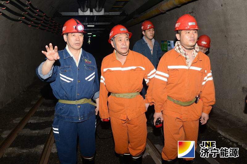 濟寧市應急辦領導到安居煤礦調研應急管理工作