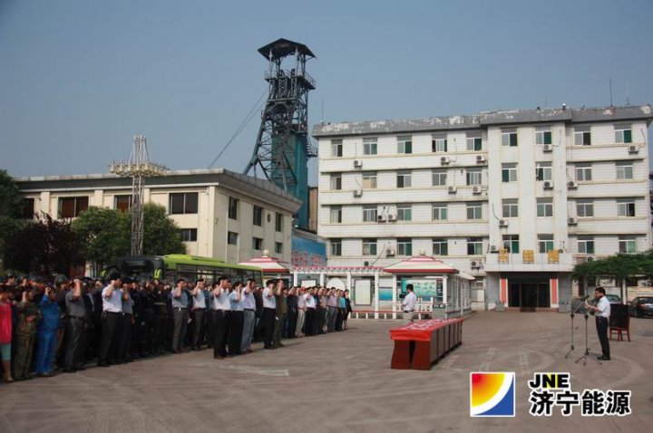 太平煤礦舉行“安全生產月”啟動儀式