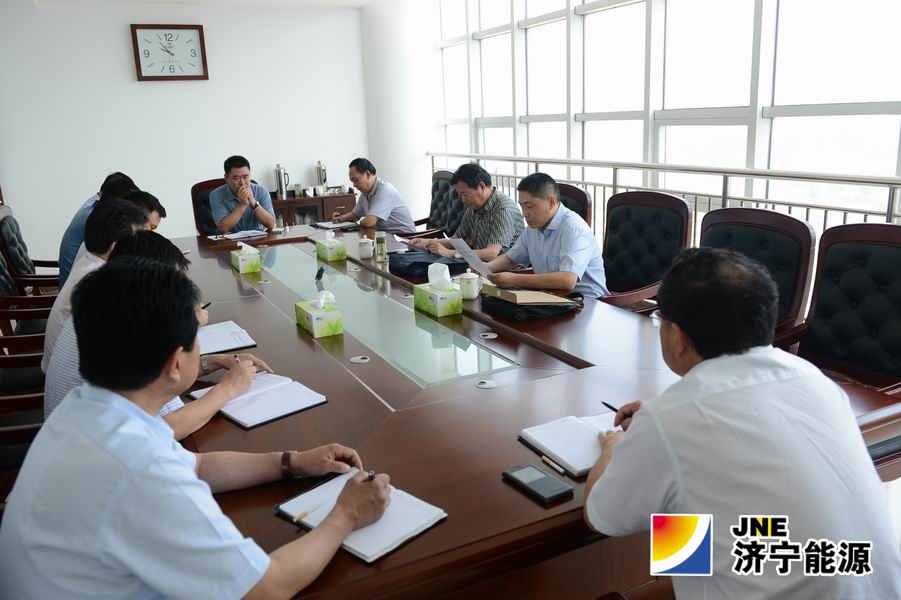集團公司第一督導組在霄云、安居煤礦召開情況反饋會