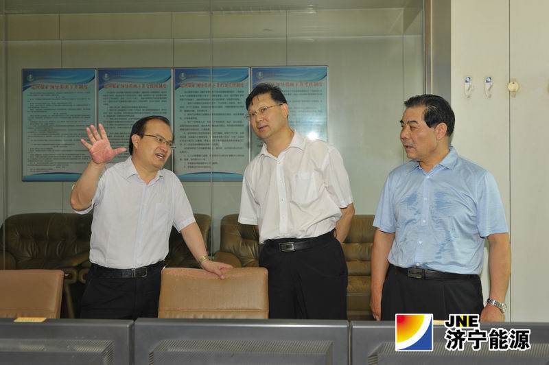 馬平到運河煤礦調研指導工作