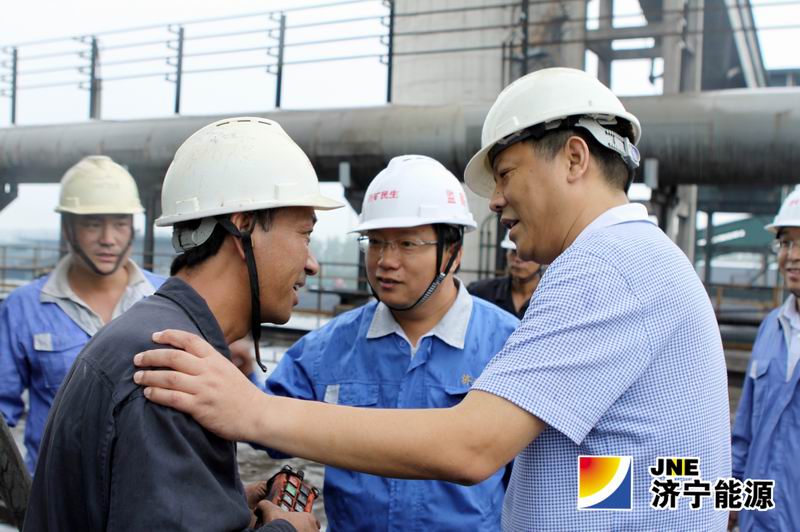 張廣宇到濟礦民生煤化調研指導安全生產工作