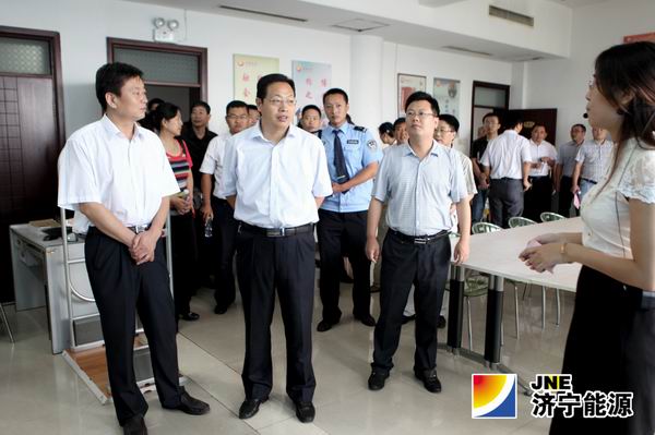 汶上縣企業工會規范化建設現場會在陽城煤電召開