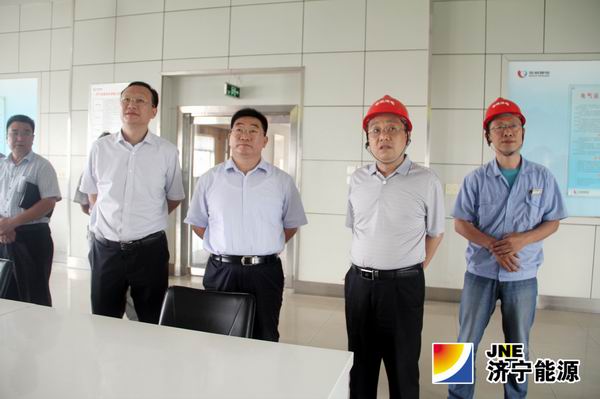 單縣縣長穆杰到魯泰煤業公司考察交流