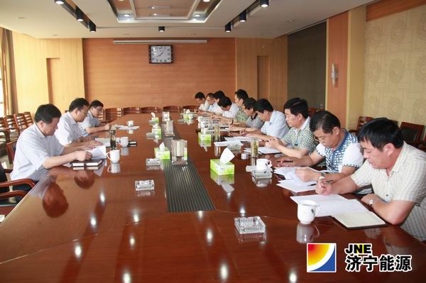 太平煤礦召開領導班子群眾路線專題民主生活會
