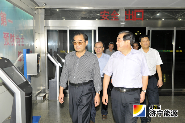 羅心光、曹旭東對濟礦集團應對市場危機舉措給予高度評價