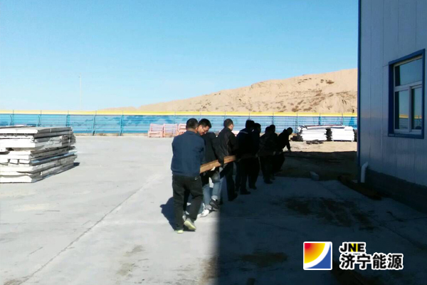 陜西中太公司：組織機關工作人員義務勞動整頓地面生產環境
