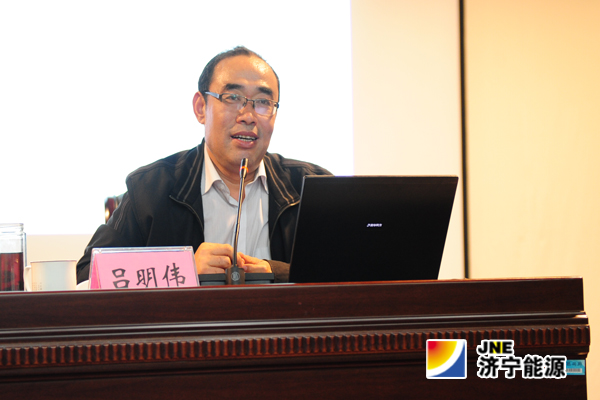 集團公司舉辦“增強責任意識  提升執行能力”專題培訓