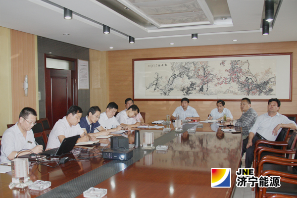 運河煤礦：召開確保完成全年目標任務動員會