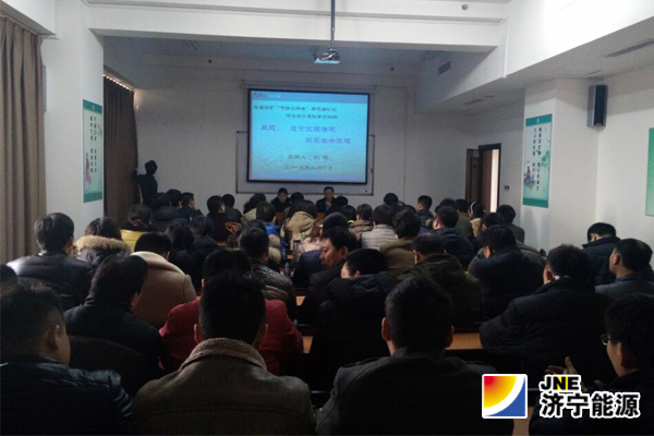 集團公司為安居煤礦送來交通安全知識講座惠及職工