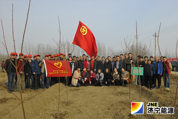 集團公司團委組織參加“青春綠色行動•共建美麗濟寧”義務植樹活動