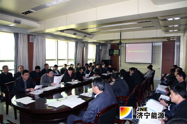 義橋煤礦認真學習貫徹集團公司張廣宇總經理講話精神