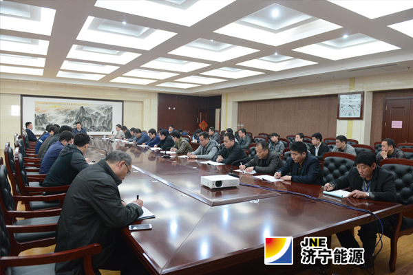 安居煤礦召開安監員專題會議