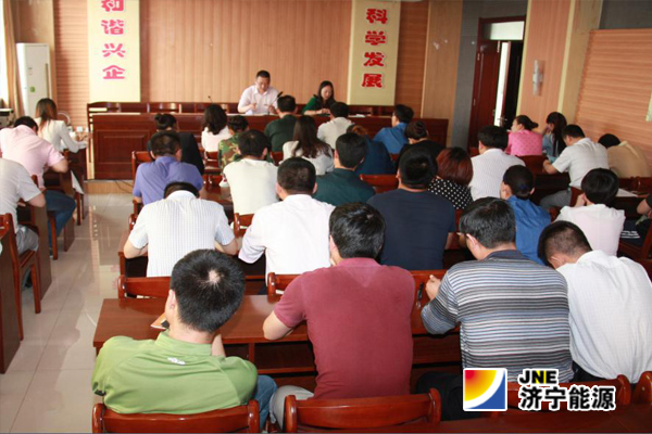 太平煤礦：召開通訊員座談會