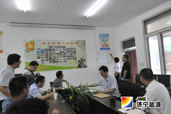 運河煤礦：人事改革圓滿完成