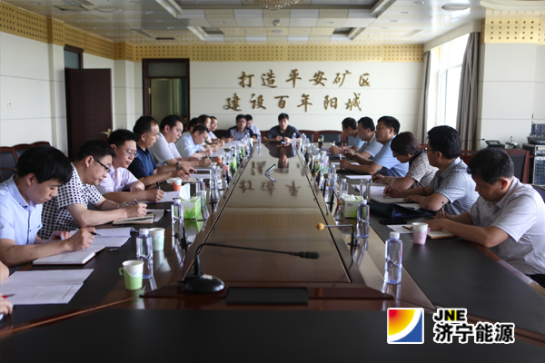 張廣宇在陽城煤電檢查指導工作時指出：要通過推行內部市場化，實現崗位增值、個人增收、企業增效
