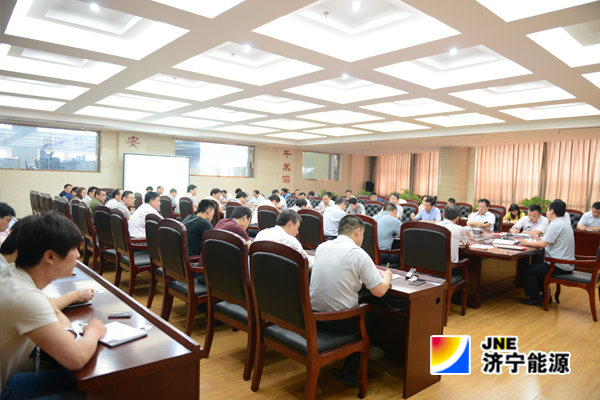 安居煤礦召開擴大會議學習貫徹張廣宇總經理在陽城煤電座談會上的講話精神