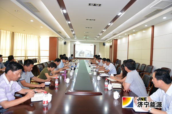 張學生帶隊到霄云煤礦召開集團公司上半年機電工作會議