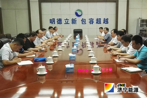 運河煤礦到許廠煤礦進行對標學習