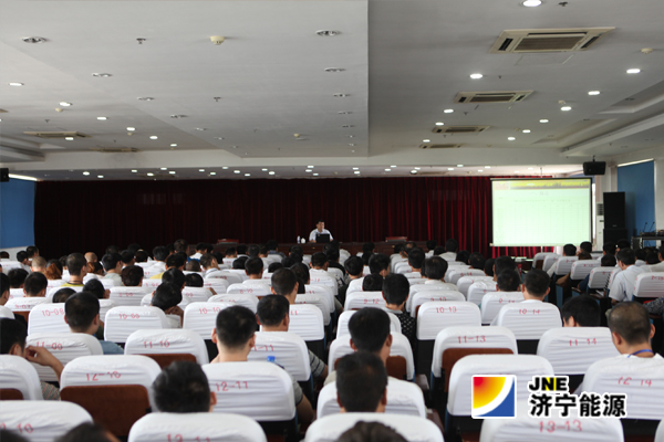 陽城煤電：組織召開上半年嚴重“三違”案例剖析專題會議