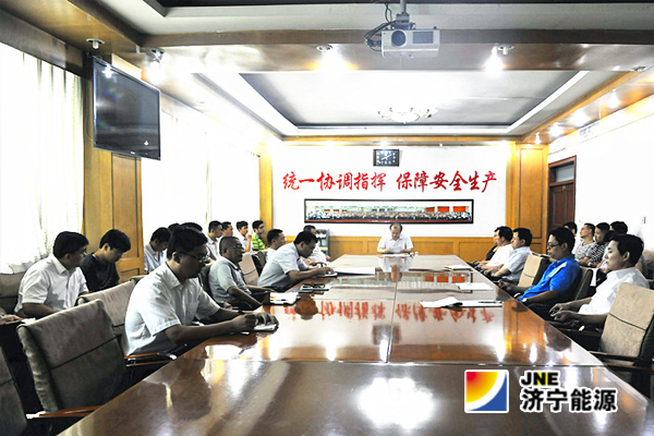 運河煤礦：認真學習張總經理推薦的好文章