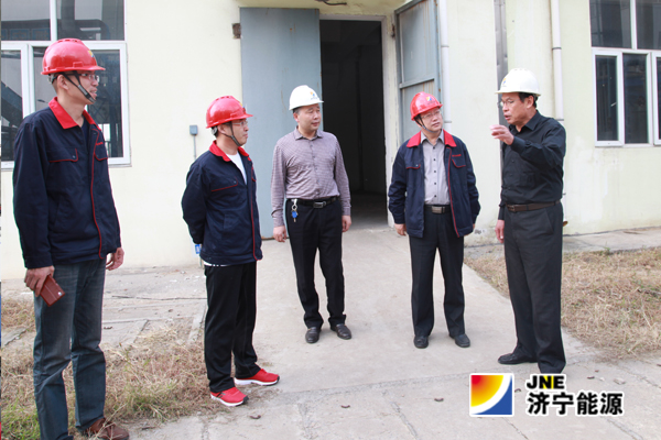 集團公司外部董事林萬令到濟礦民生熱能調研指導工作