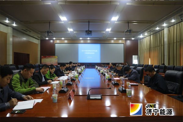 何錫明帶隊到集團公司進行國企改革發展調研，提出六點要求