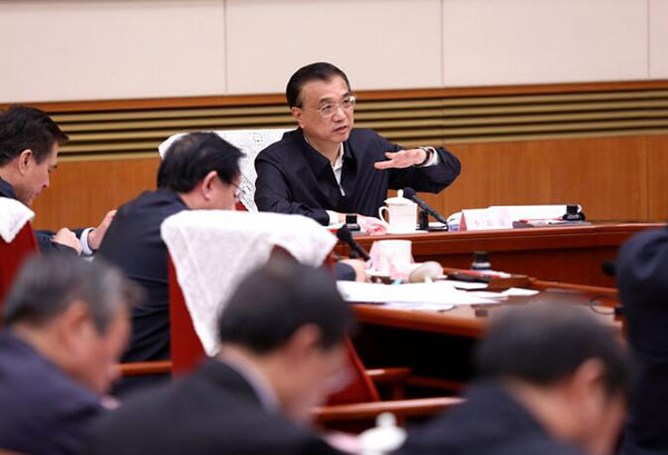 李克強主持召開國家能源委員會會議