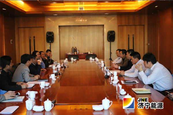 濟礦集團與榆能集團簽署戰略合作協議