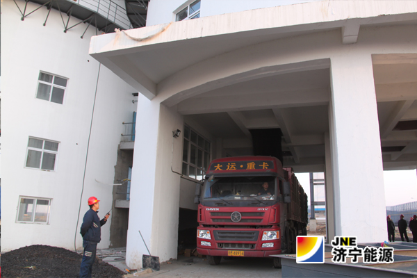 朱家峁煤礦洗煤廠正式投產