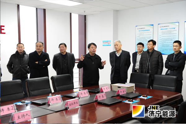 市管企業招標采購監督管理座談會在濟礦集團召開