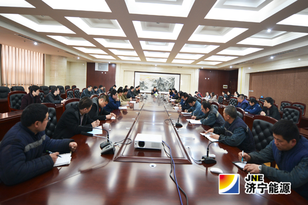 安居煤礦：召開班組長溝通交流座談會