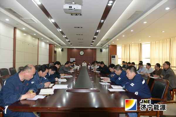 霄云煤礦：召開一季度生產經營“回頭看”工作會議