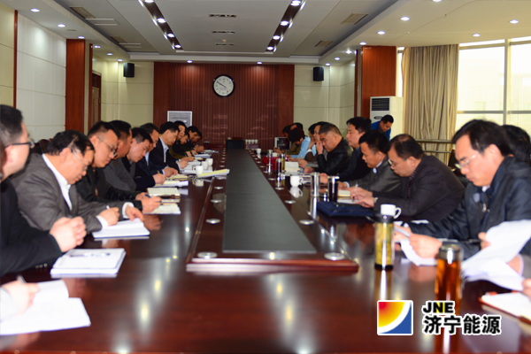 義橋煤礦：召開黨務工作調度會議