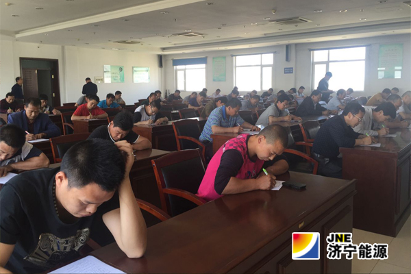 陽城煤電：對鯤鵬公司新分職工進行崗前培訓考試