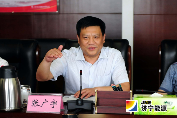 陜西榆能集團與集團公司合資合作洽談會舉行