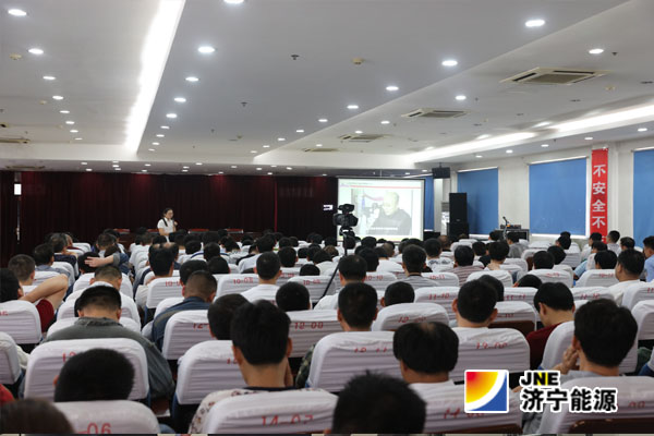 陽城煤電:舉辦“安全心智大講堂”活動